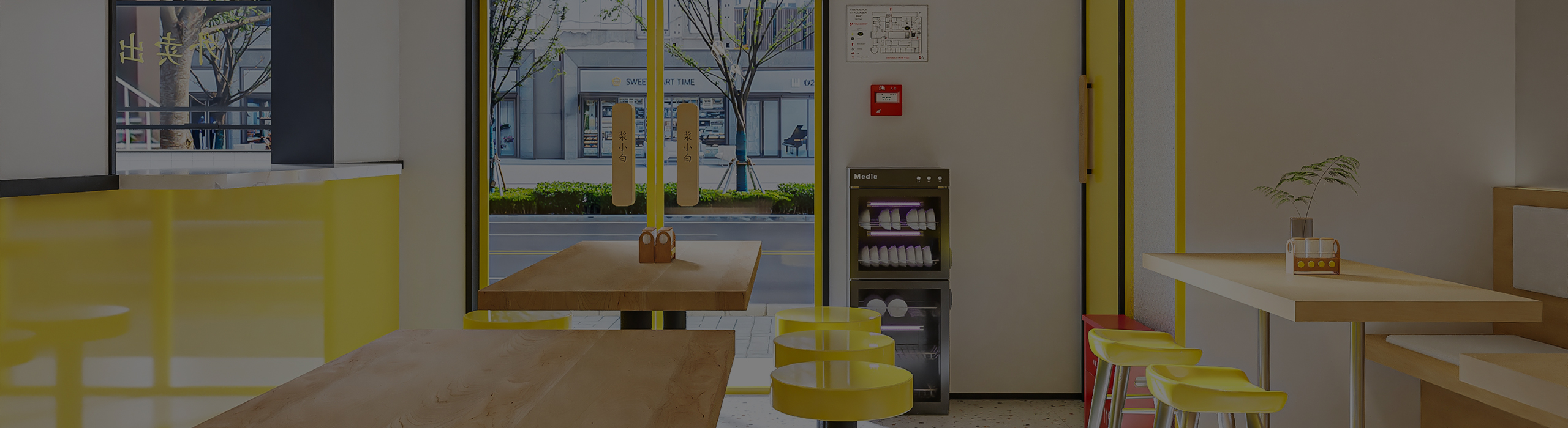 產品詳情封面圖